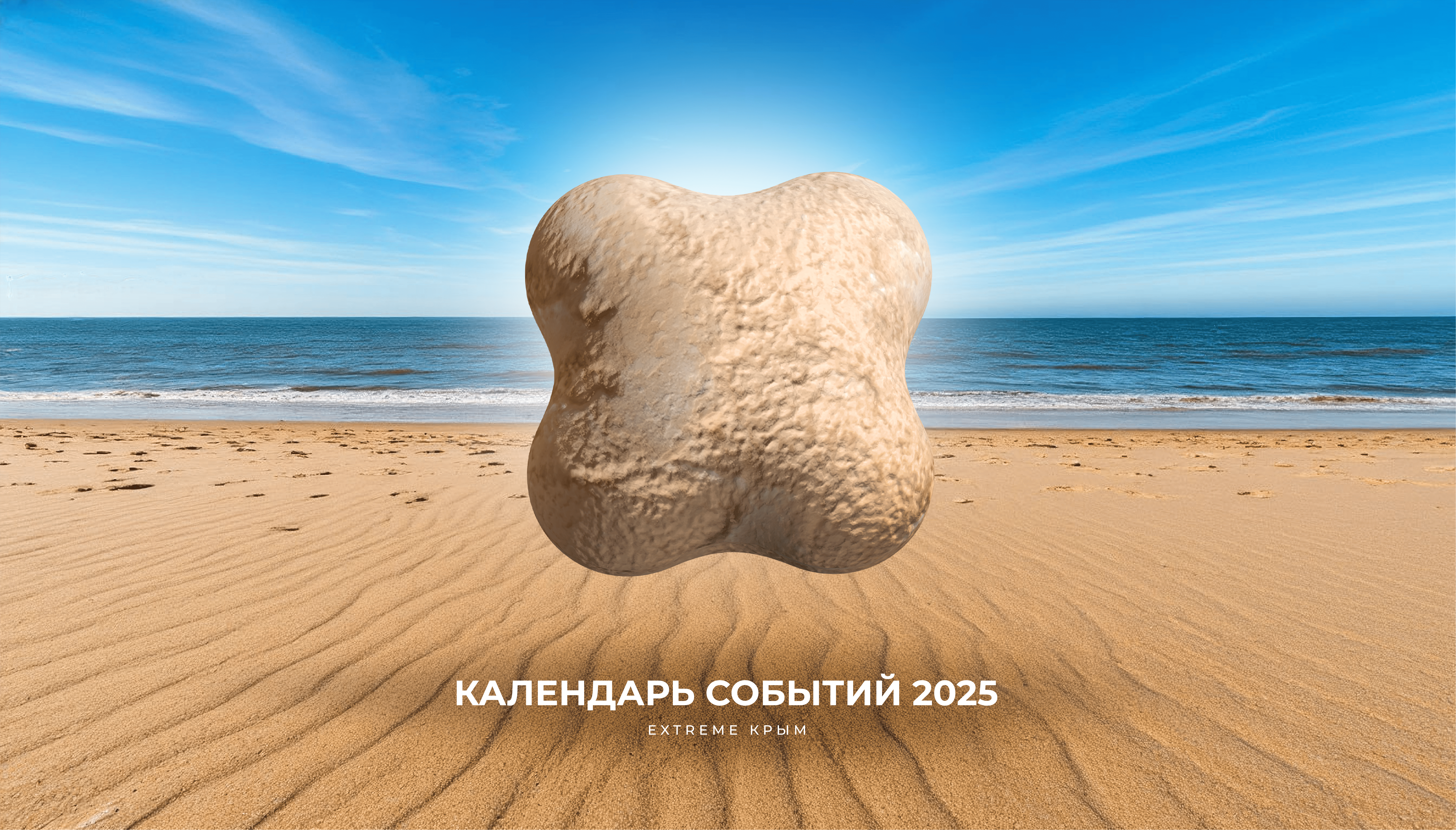 fa2e4a1a-2d9c-49a7-92e9-cc423c8e244f-3333 (1) (1).png